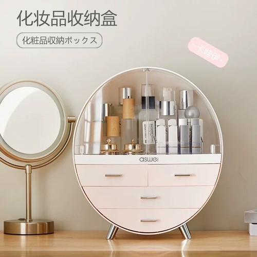 Kosmetikbox kosmetik organizer - kosmetikbox,